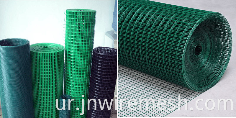 PVC-Coated-Welded-Wire-Mesh
